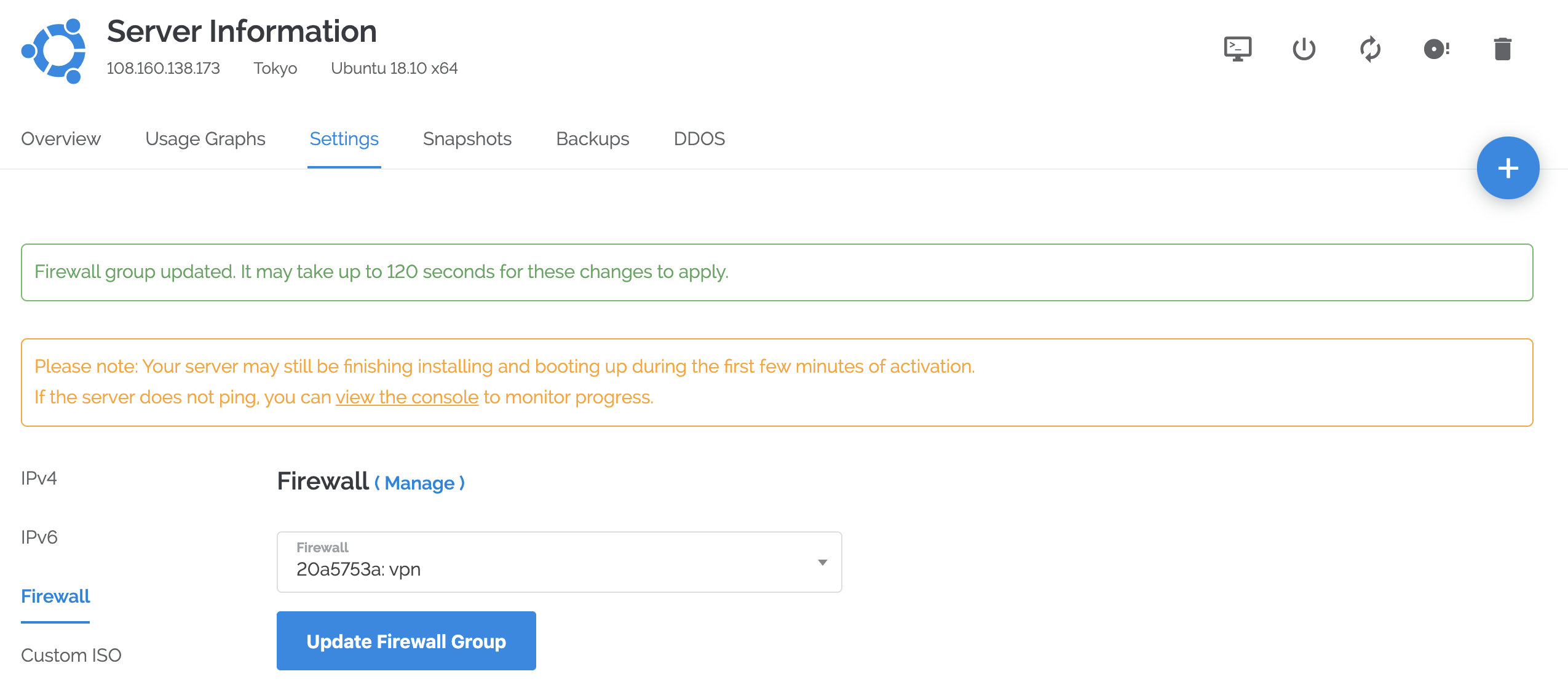 firewall group