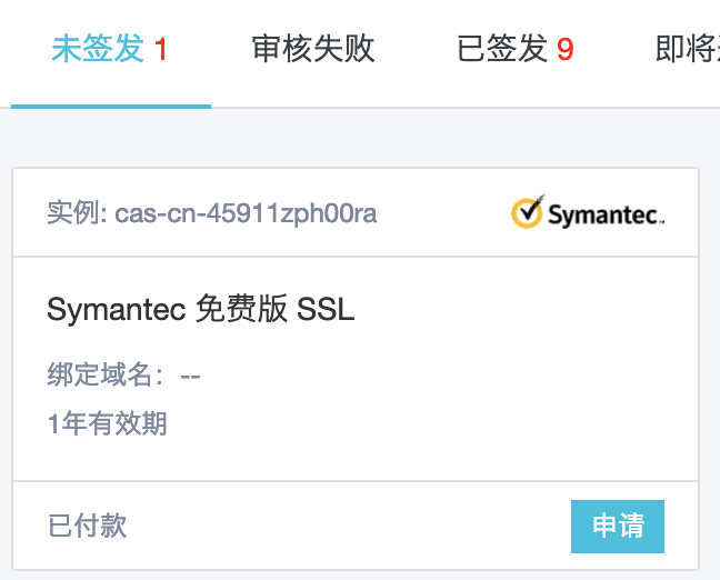 payed ssl